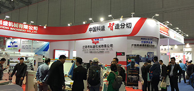 永乐高60net超高速喷码机上海展会最后一天，人气依然不减