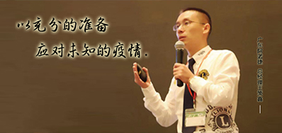 疫情引发的思虑，喷码印刷企业路在何方
