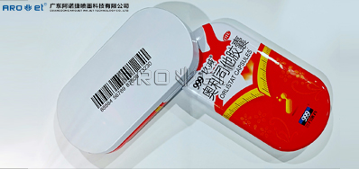 马口铁喷码设备怎么选，5秒通知你