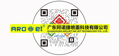 最近，关于可变二维码印刷的思虑
