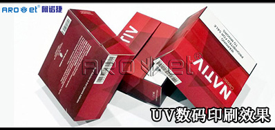 UV数码印刷系统市场竞争：与其更好，不如分歧