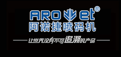 食品可追忆标识解决规划迎来春天，全国首个食品安全追忆系统上线！