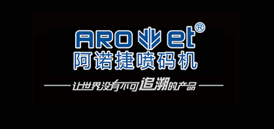 不懂就问，什么是绿色包装会影响UV喷印技术吗