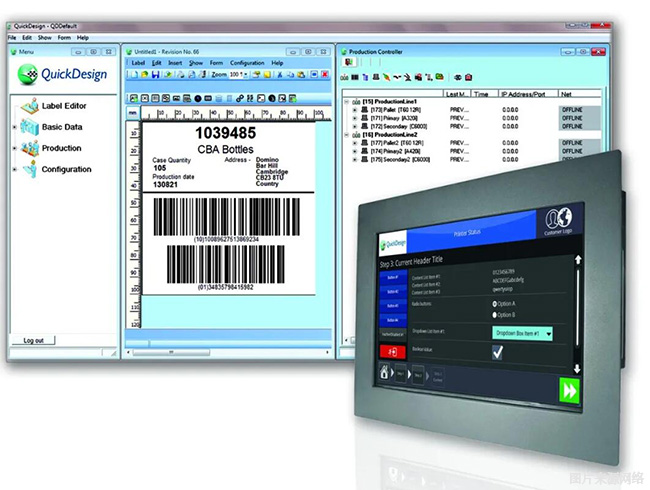 永乐高60net可变数据赋码技术提供者 永乐高60net可变数据赋码技术提供者