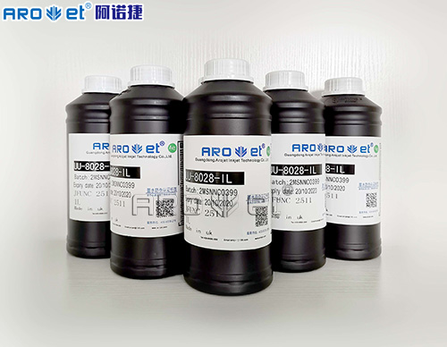 永乐高60net喷码UV墨水供给商 永乐高60net喷码UV墨水供给商